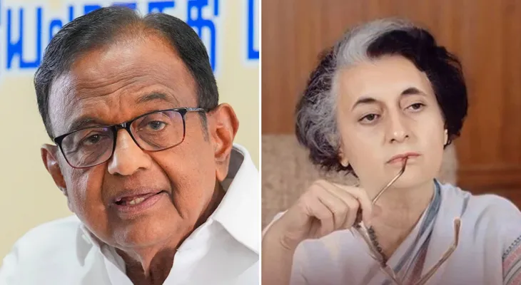 অপারেশন ব্লু স্টারের ভুল জীবন দিয়ে মিটিয়েছেন ইন্দিরা: চিদম্বরম