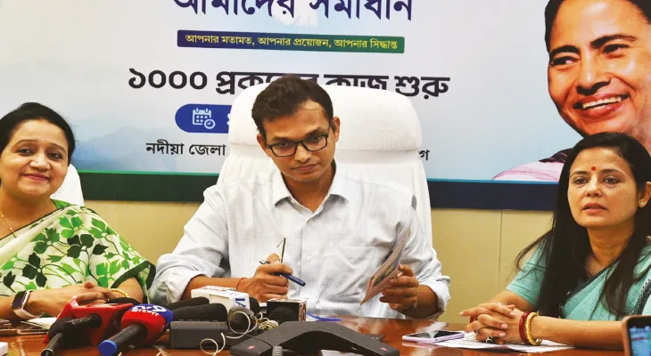 একদিনে পাড়ায় সমাধানে এক হাজার প্রকল্পের কাজ জেলায়, ‘হাজার প্রকল্প নদীয়ার সংকল্প’ ব্যানারে হবে কাজ