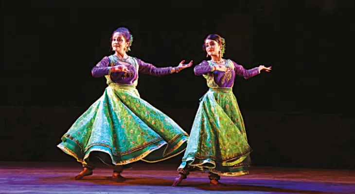 নৃত্যানুষ্ঠান