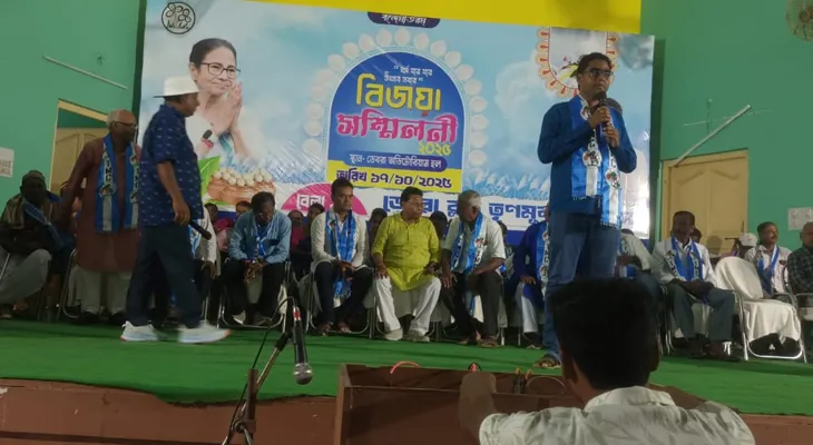 ডেবরায় ব্লক তৃণমূল কংগ্রেসের বিজয়া সম্মিলনি