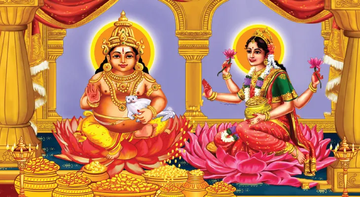 ধনত্রয়োদশীর অন্যতম উপাস্য কুবের কিন্তু বাঙালির অপরিচিত নন