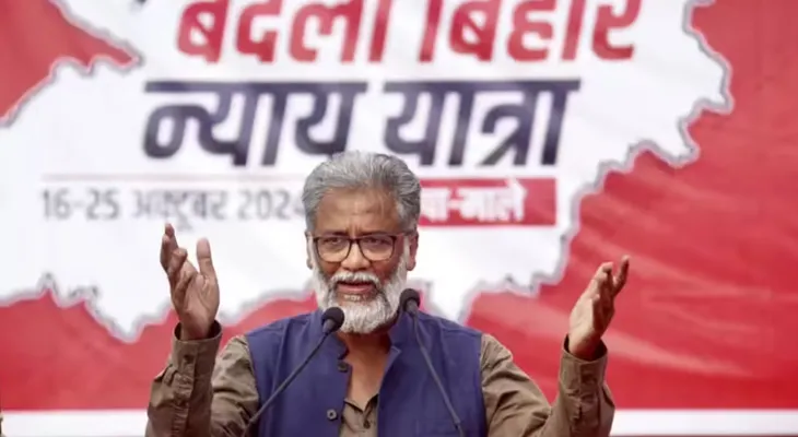 বিহার ভোট: ২০ আসনে প্রার্থী তালিকা প্রকাশ সিপিআই(এমএল) লিবারেশনের