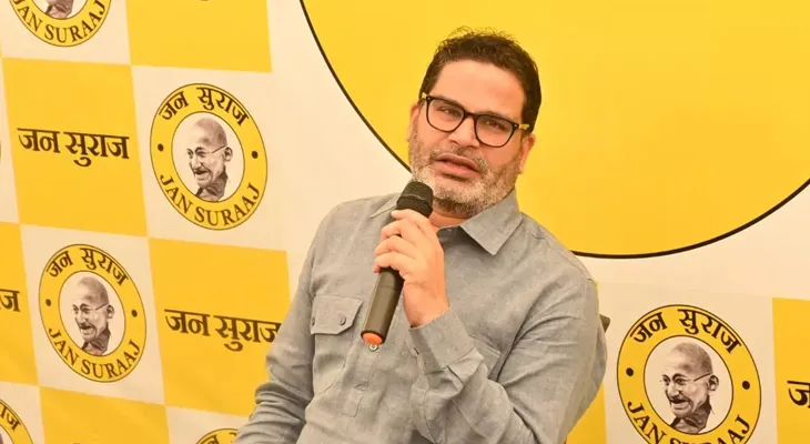 বিহারে এবার তৃতীয় স্থানে থাকবে ইন্ডিয়া জোট, মূল লড়াই এনডিএ-র সঙ্গে জনসুরাজ পার্টি: প্রশান্ত কিশোর
