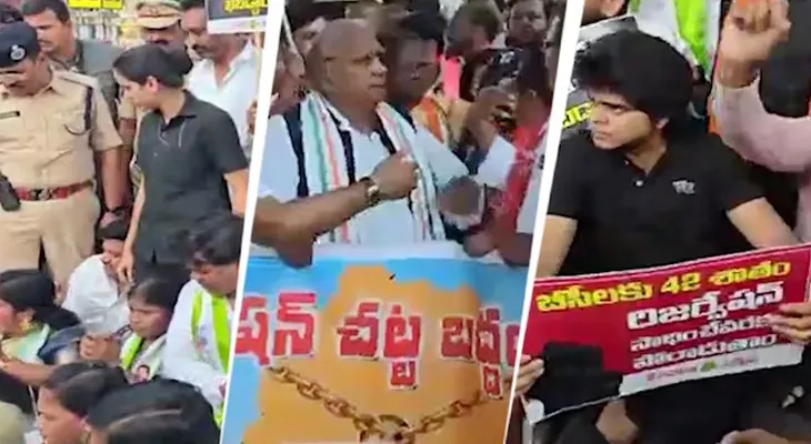 কোটা আন্দোলনে তেলেঙ্গনায় ব্যাপক উত্তেজনা, দোকান, পেট্রল পাম্পে হামলার অভিযোগ