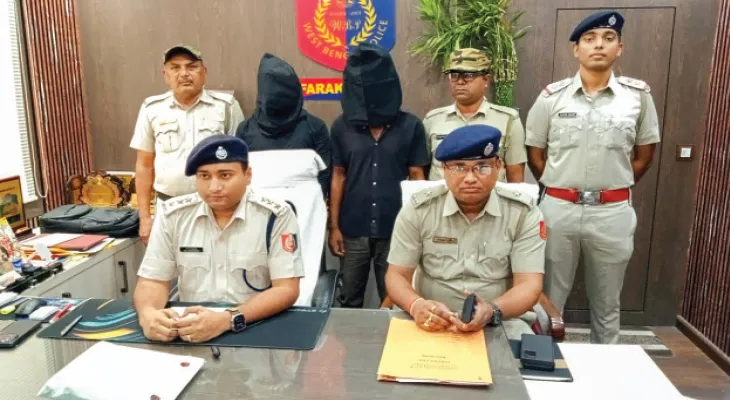 ফরাক্কায় বিপুল পরিমাণ ব্রাউন সুগার সহ ধৃত ২