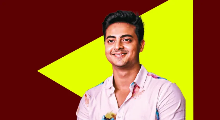 দিব্যজ্যোতির প্রাপ্তি