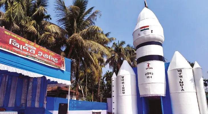 ময়নাগুড়ির ত্রিদেব ইউনিটের থিম ‘চন্দ্রযান’