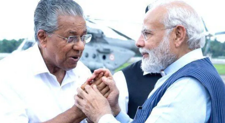 পিএম শ্রীর টাকা নিল কেরলের সিপিএম সরকার, এবার কি কেন্দ্রীয় শিক্ষা নীতিও কার্যকর হবে রাজ্যে?