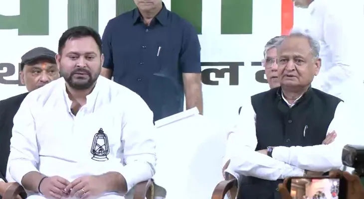 বিহারে ভোটে জিতলে মুখ্যমন্ত্রী হবেন তেজস্বী যাদব, আনুষ্ঠানিক ঘোষণা বিরোধী ইন্ডিয়া জোটের