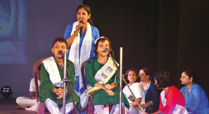 সুরের ধারার নৃত্যাতীর্থ