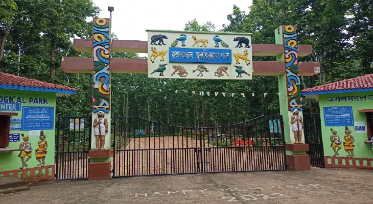 ঝাড়গ্রাম জুলজিক্যাল পার্কে ২৪-২৫ অর্থবর্ষে রেকর্ড ভিড়, খুশি বনবিভাগ