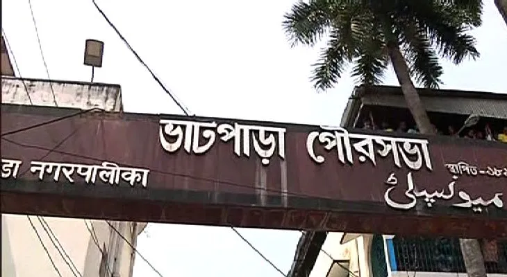 গঙ্গার ঘাট সংলগ্ন ১৪টি রাস্তা মেরামত ভাটপাড়া পুরসভার
