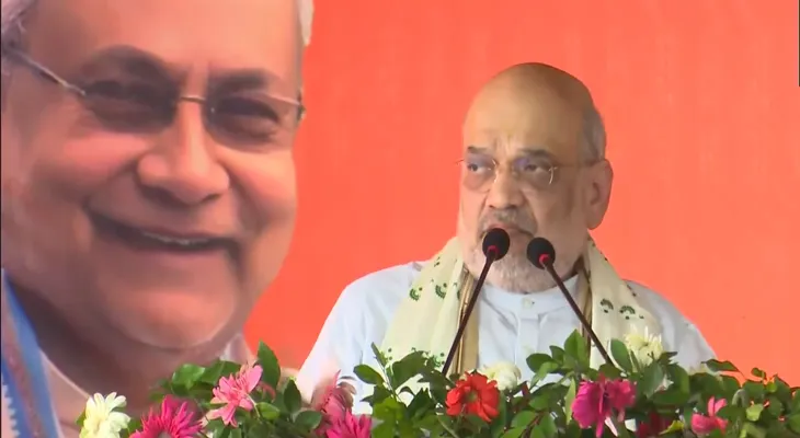 বিহারের সিওয়ানের জনসভায় বক্তব্য রাখছেন কেন্দ্রীয় স্বরাষ্ট্রমন্ত্রী অমিত শাহ