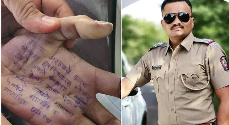 পাঁচ মাসে চারবার ধর্ষণ করেছেন পুলিশের এক এসআই, হাতে সুইসাইড নোট লিখে আত্মঘাতী মহারাষ্ট্রের এক মহিলা চিকিৎসক