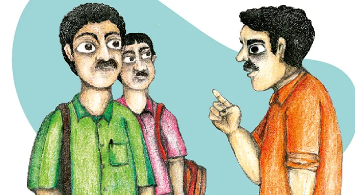 গল্প: সাবধানী