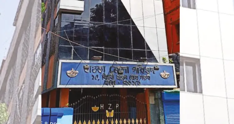 জেলার পিকনিক স্পটগুলিতে কমিউনিটি  টয়লেট তৈরি করবে হাওড়া জেলা পরিষদ