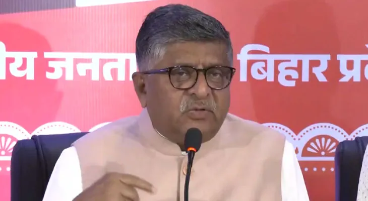 বিহারের পাটনায় গেলেন বিজেপি সাংসদ রবিশঙ্কর প্রসাদ