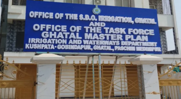 ঘাটাল মাস্টার প্ল্যানের কাজ তদারকির জন্য শহরে নতুন অফিস