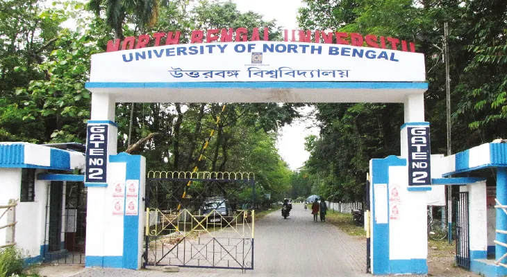 স্থায়ী উপাচার্য পেয়েছে গৌড়বঙ্গ, অথচ তালিকায় নেই উত্তরবঙ্গ বিশ্ববিদ্যালয়