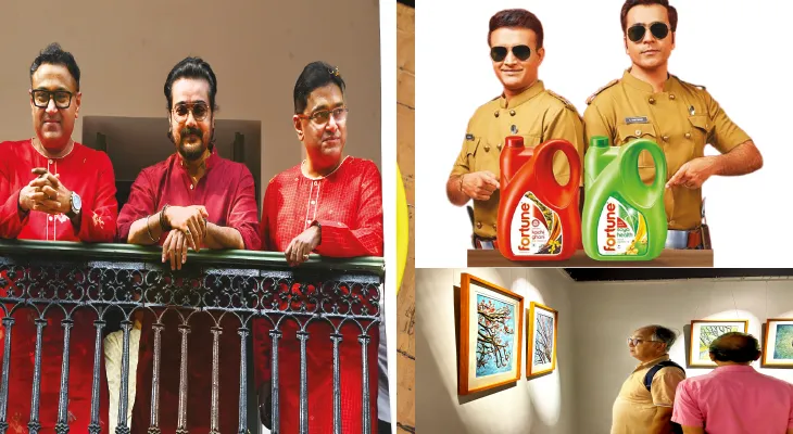 টুকরো খবর