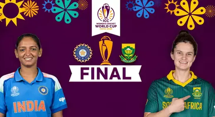 মহিলা ক্রিকেট বিশ্বকাপ ফাইনাল: দক্ষিণ আফ্রিকা ১৭৩/৫ (৩২ ওভার) টার্গেট ২৯৯