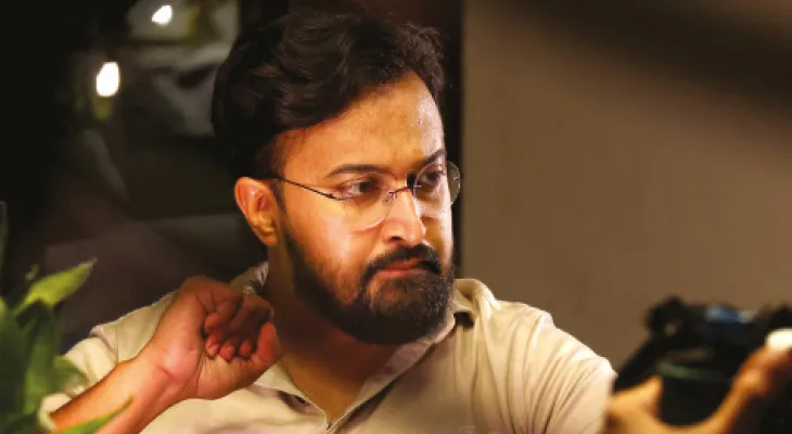 ভয়ের কাহিনি