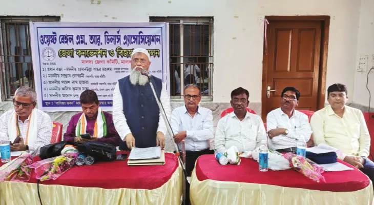 স্বচ্ছতা বজায় রেখে প্রাপ্য রেশন বণ্টন করার নির্দেশ