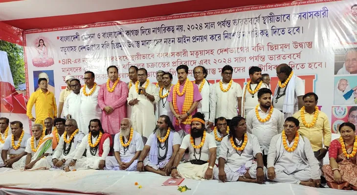 এসআইআর বাতিলের দাবিতে ঠাকুরনগর ঠাকুরবাড়িতে মতুয়াদের আমরণ অনশন শুরু