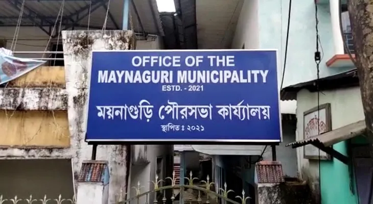 শীঘ্রই নিজস্ব ভবন পেতে চলেছে ময়নাগুড়ি পুরসভা
