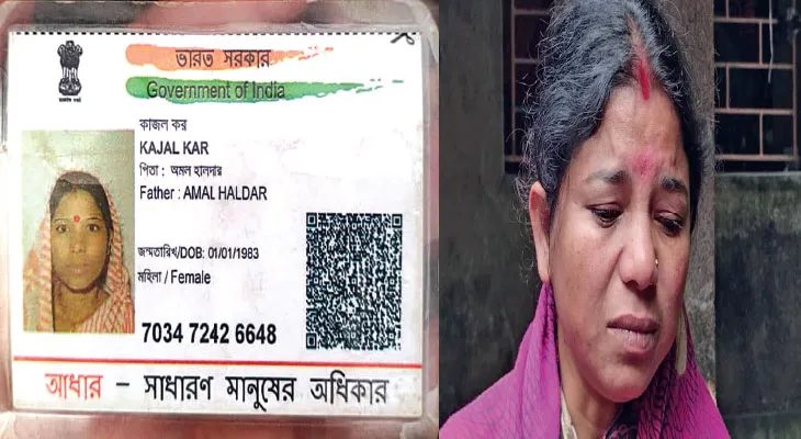 বাংলাদেশি বাবার নাম বধূর আধারে, এসআইআর চালু হতেই শোরগোল নন্দকুমারে