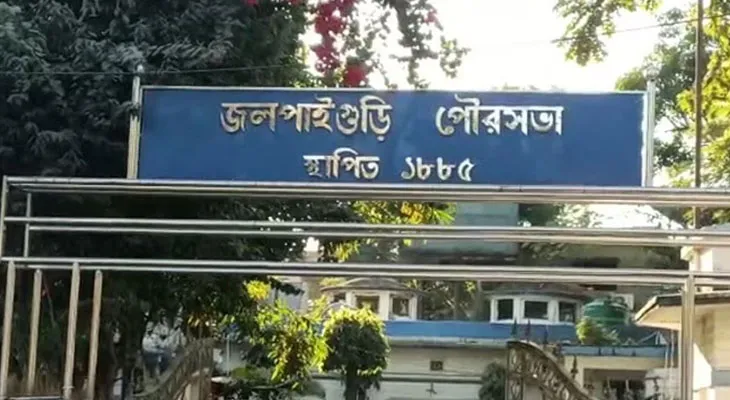 জলপাইগুড়ি ও ময়নাগুড়ি পুরসভায় চেয়ারম্যান বদল