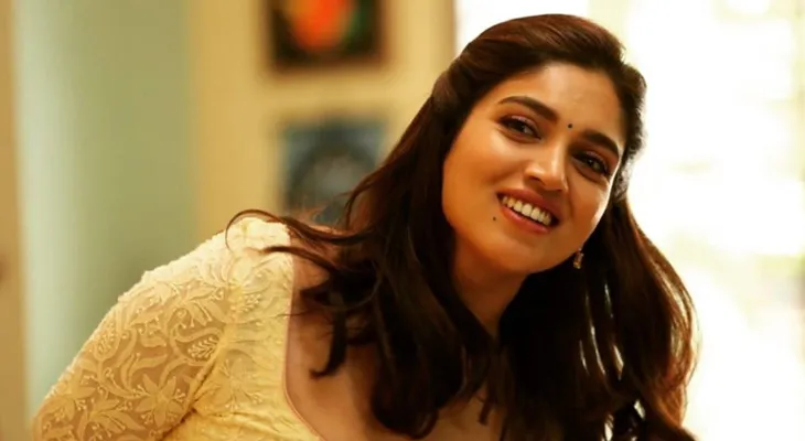 প্রেম করছেন ভূমি?