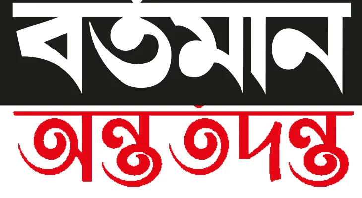 দুই ম্যাচে ১৯৪ গোল! ময়দানের কলঙ্কিত অধ্যায়
