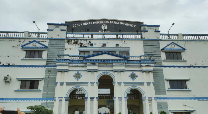 দীর্ঘদিন ধরে স্থায়ী উপাচার্য নেই কোচবিহারের পঞ্চানন বর্মা বিশ্ববিদ্যালয়ে, থমকে বহু কাজ