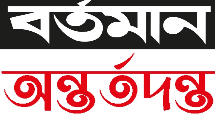 এক চড়ে সিঁটিয়ে গিয়েছিলেন বেপরোয়া চিমাও, রেফারির হাতে পৌঁছে যেত ভাইজানের মূল্যবান উপহার
