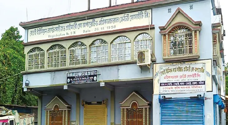 বেতাই সমবায় সমিতিতে রেকারিংয়ের লক্ষাধিক টাকা আত্মসাতের অভিযোগ