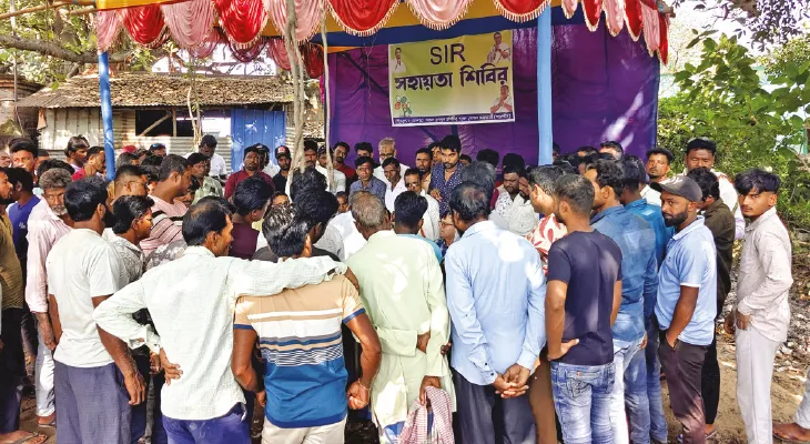 অ্যাপের একাধিক অপশন বুঝতে অসুবিধা, আপডেট ভার্সানে কাজে বেগ পেতে হচ্ছে বিএলওদের, প্রশাসন জানাল কমিশনকে