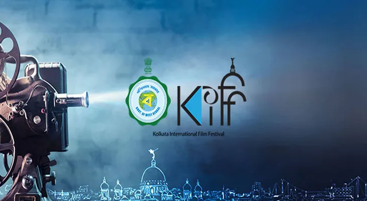 কলকাতা চলচ্চিত্র উৎসবে ফের ভুয়ো কার্ড উদ্ধার