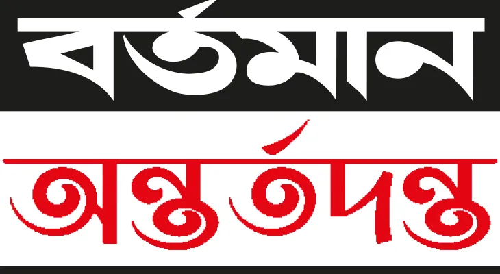 ম্যাচ হেরেও ‘দাদা’র দল পায় তিন পয়েন্ট