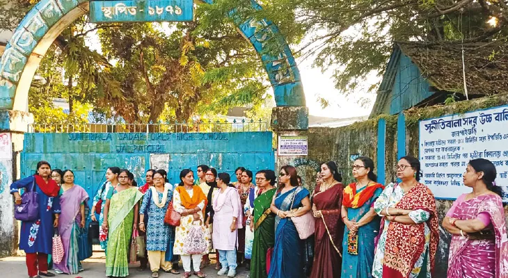 ওঠবস কাণ্ড: কাল শিক্ষা ধর্মঘটের ডাক শহরজুড়ে