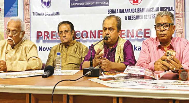 ভারত সংস্কৃতি যাত্রা ২০২৫