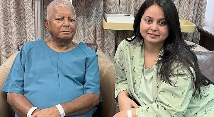 রাজনীতি ছাড়ার কথা ঘোষণা করলেন লালুপ্রসাদ যাদবের কন্যা রোহিনী আচার্য
