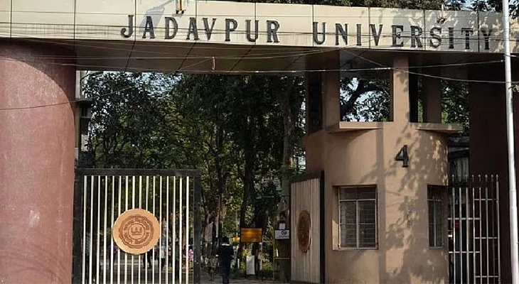 নিরাপত্তাকর্মী খাতে ৩২ লক্ষ যাদবপুরকে