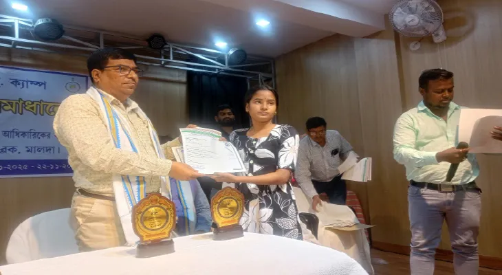 উত্কর্ষ বাংলা প্রকল্প:৩৯০ ঘণ্টা ট্রেনিং শেষে ১৪ মহিলাকে জব অফার লেটার