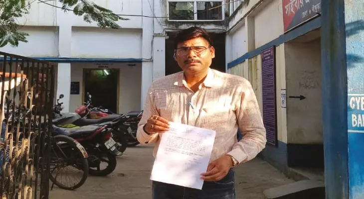 দিল্লি বিস্ফোরণ-কাণ্ডে ব্যবহার আপনার সিম, হুমকি ফোন চেয়ারম্যান সহ তিন কাউন্সিলারকে