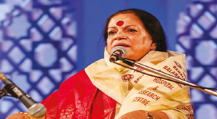 মননঞ্জলি