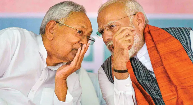 বিহার: বিজেপির কতটা লাভ হল?