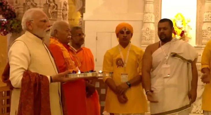 অযোধ্যার রাম মন্দিরে এলেন প্রধানমন্ত্রী নরেন্দ্র মোদি এবং আরএসএস প্রধান মোহন ভাগবত