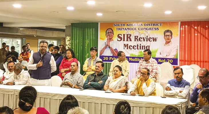 এসআইআর ফর্মের তথ্য আপলোড করুন, আইনি লড়াইয়ে সহায়ক হবে, দলীয় বৈঠকে বার্তা ফিরহাদ-অরূপ-বক্সির