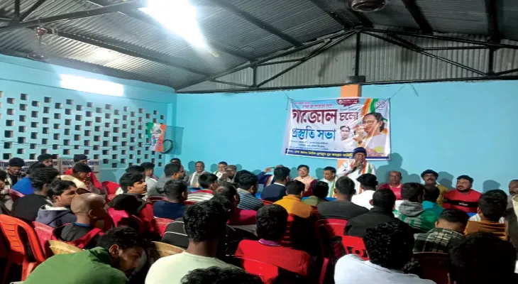 কর্মীদের ঘরের ভোট দলের ঝুলিতে কি ঢুকছে? তৃণমূলের বৈঠকে আলোচনা